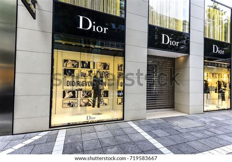 dior frankfurt|dior germany website.